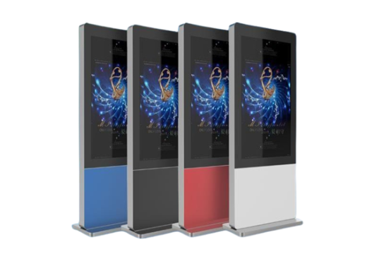 Pantallas LCD Yovisual Para Interiores