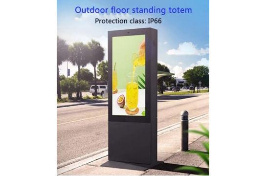 Pantallas publicitarias de Exterior 